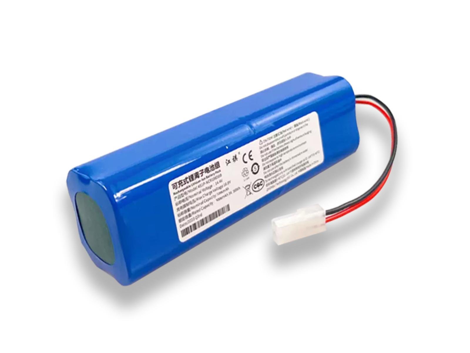 Акумулятор для Rowenta X-PLORER SERIE 95 Rowenta SS-2230002529 - фото 1