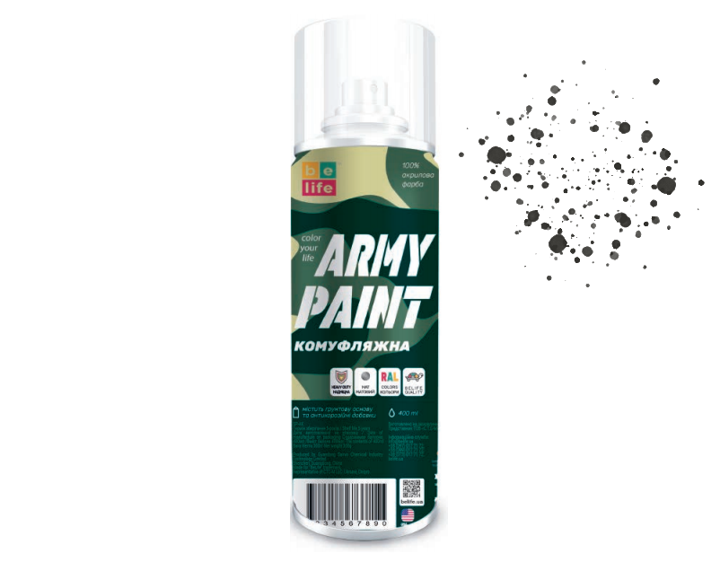 Краска Belife Army Paint RAL9021/C06 Черный битум