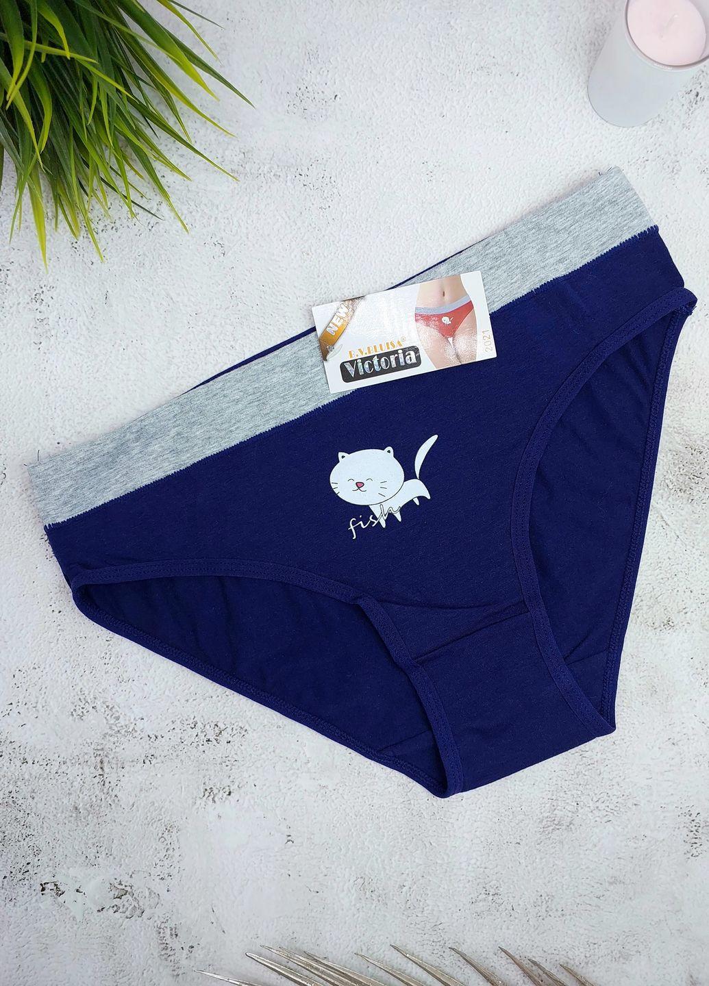 Трусики слипы с котами Синий S/M (2021-3)