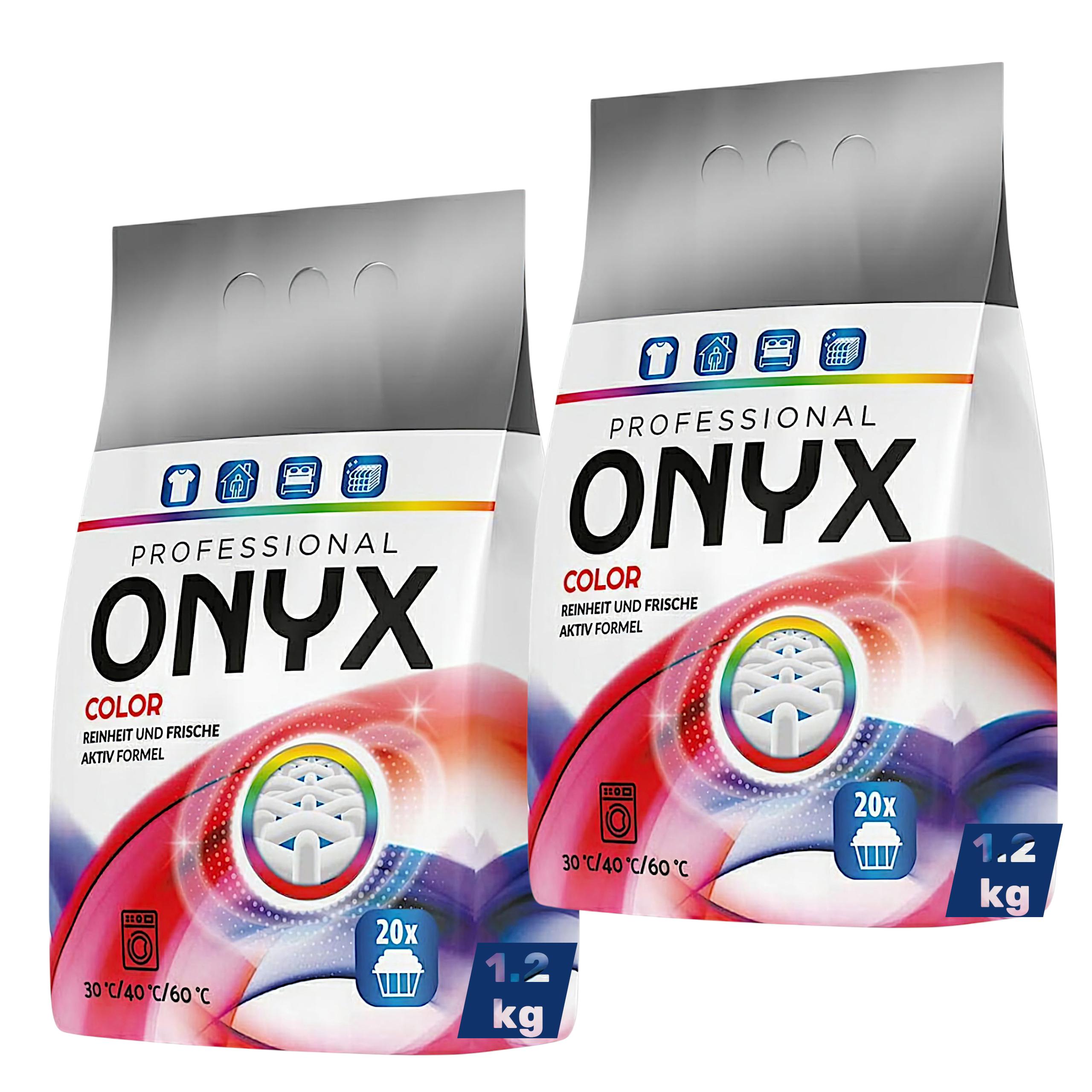 Набор стирального порошка Onyx Professional Color по 1,2,кг по 20 стирок 2 шт. (180120) Набор стирального порошка Onyx Professional Color по 1,2,кг по 20 стирок 2 шт. (180120)