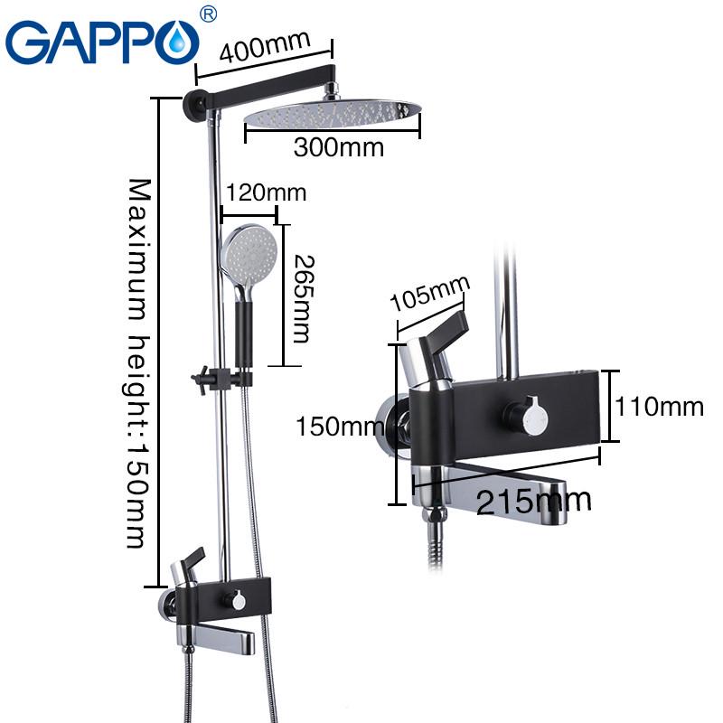 Набор душевая система Gappo G2481-1 с тропическим душем и смесителем на умывальник Черный хром (1894330344) - фото 2