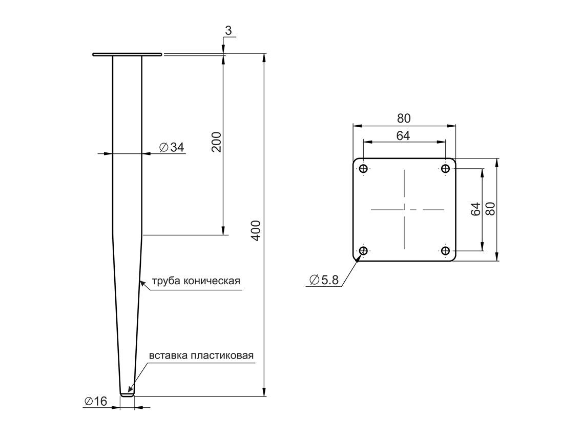 Опора коническая Giff Vivaro 400 мм Черный (24598223) - фото 2 Опора коническая Giff Vivaro 400 мм Черный (24598223) - фото 2