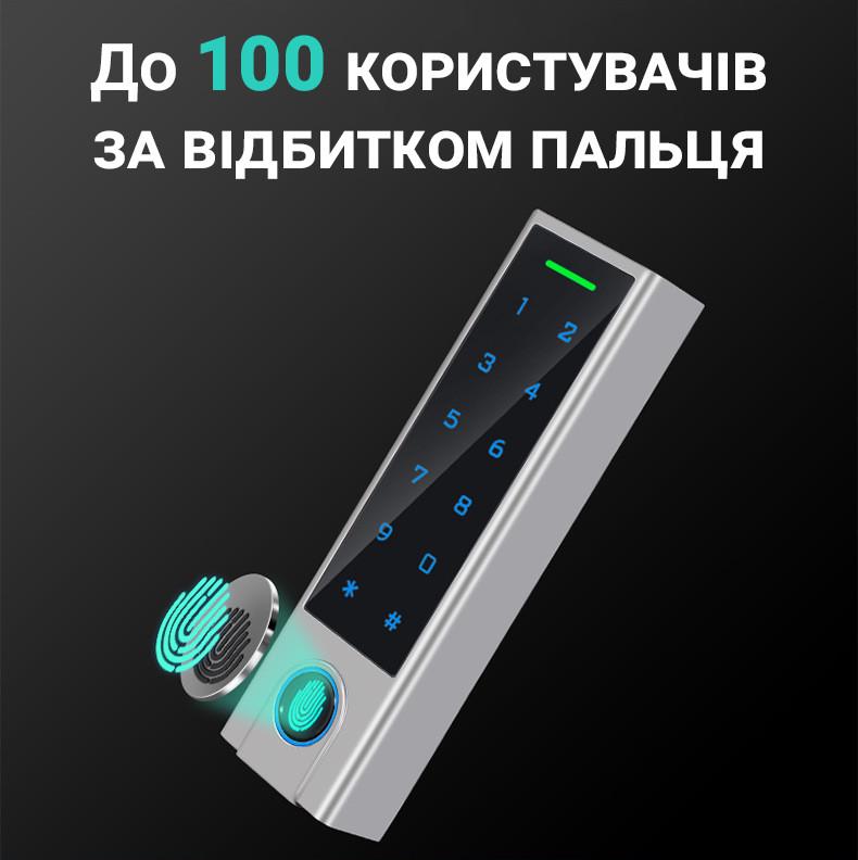 Умная биометрическая панель доступа USmart AC-01b с Bluetooth и сканером отпечатка пальца поддержка Tuya - фото 9 Умная биометрическая панель доступа USmart AC-01b с Bluetooth и сканером отпечатка пальца поддержка Tuya - фото 9