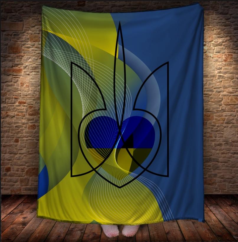 Плед с 3D принтом Украина 150х200 см (epi_1787)