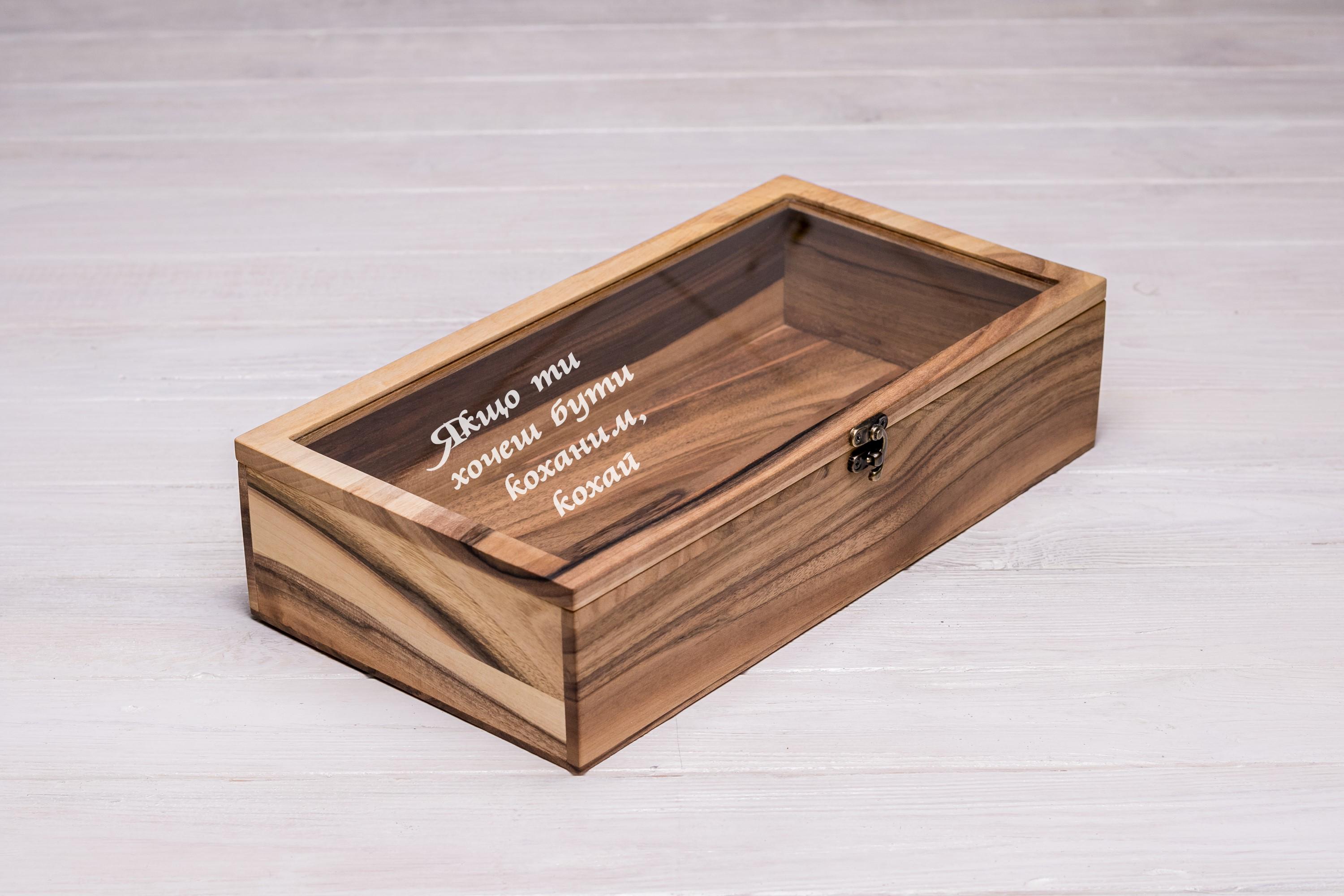 Подарочная коробочка EcoWalnut с персональным гравированием ХL (EB-5.6)