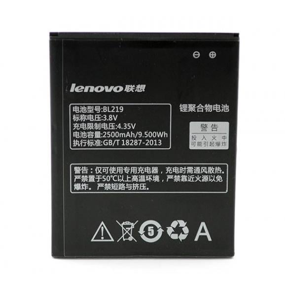 Акумулятор BL219 для Lenovo A850 A880 A860 2500 mAh (000021524)