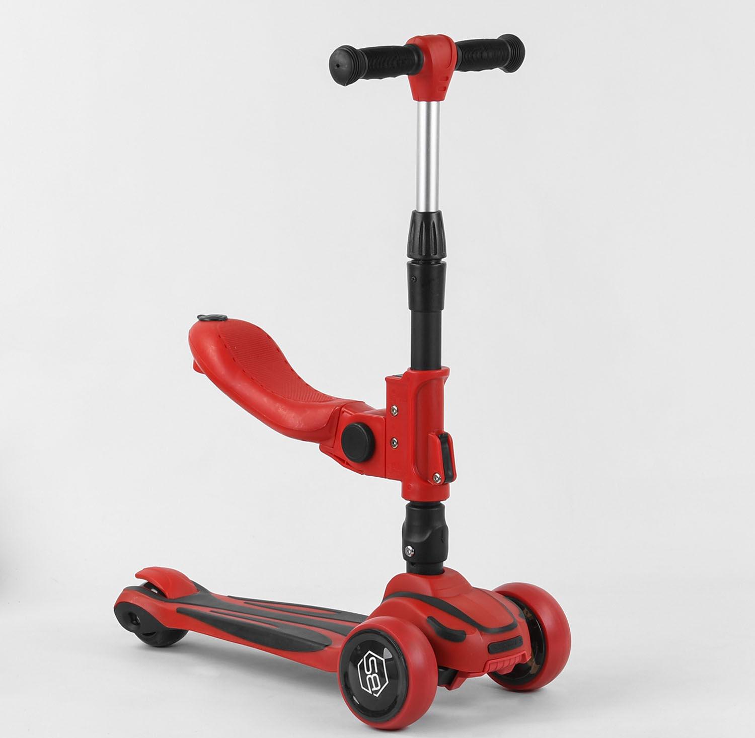 Самокат Best Scooter Maxi ST-18003 Красный