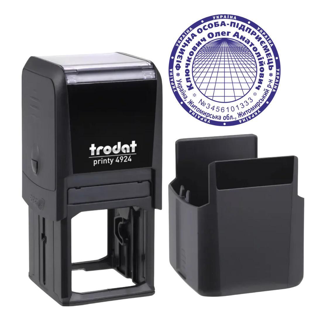 Печатка ФОП на автоматичному оснащенні Trodat 4924 d 40 мм з ковпачком Чорний (ФОП20/4924/B)
