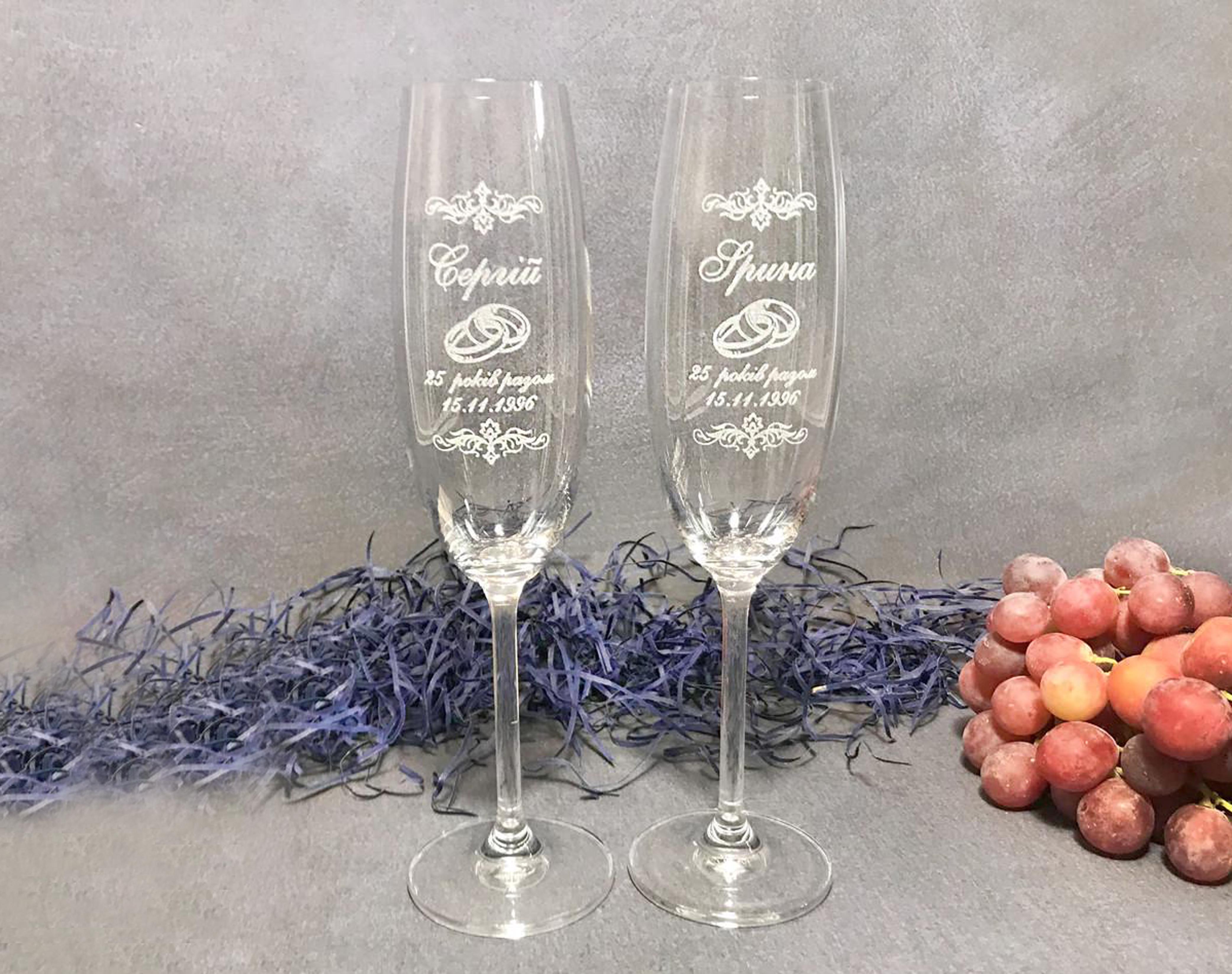 Бокалы для шампанского Bohemia с гравировкой "25 років разом" (1230) - фото 2 Бокалы для шампанского Bohemia с гравировкой "25 років разом" (1230) - фото 2