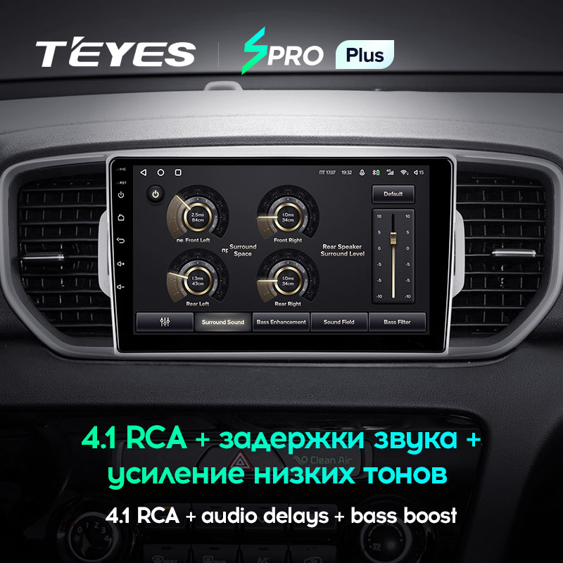 Автомагнитола штатная Teyes для Kia Sportage 4 QL 2016-2018 Android SPRO-PLUS 6+128G Wi-Fi/4G вариант A (1472453224) - фото 5