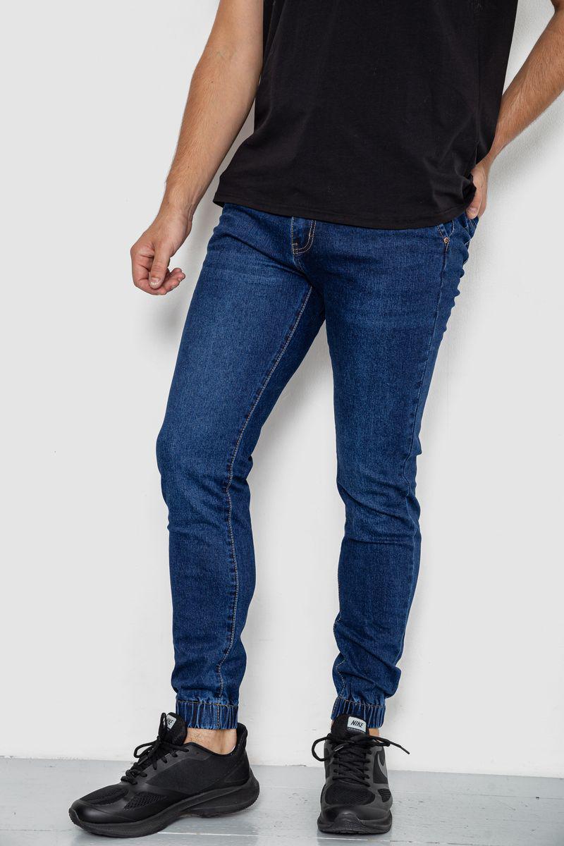 Джинсы мужские на резинке Ager р. 28 Синий (244R8062) - фото 3