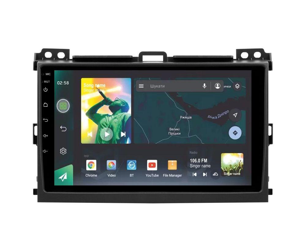 Штатная магнитола Sigma X9232 2/32 GB для Toyota Land Cruiser Prado 120 2004-2009 г. L3 9" (AR-71759)