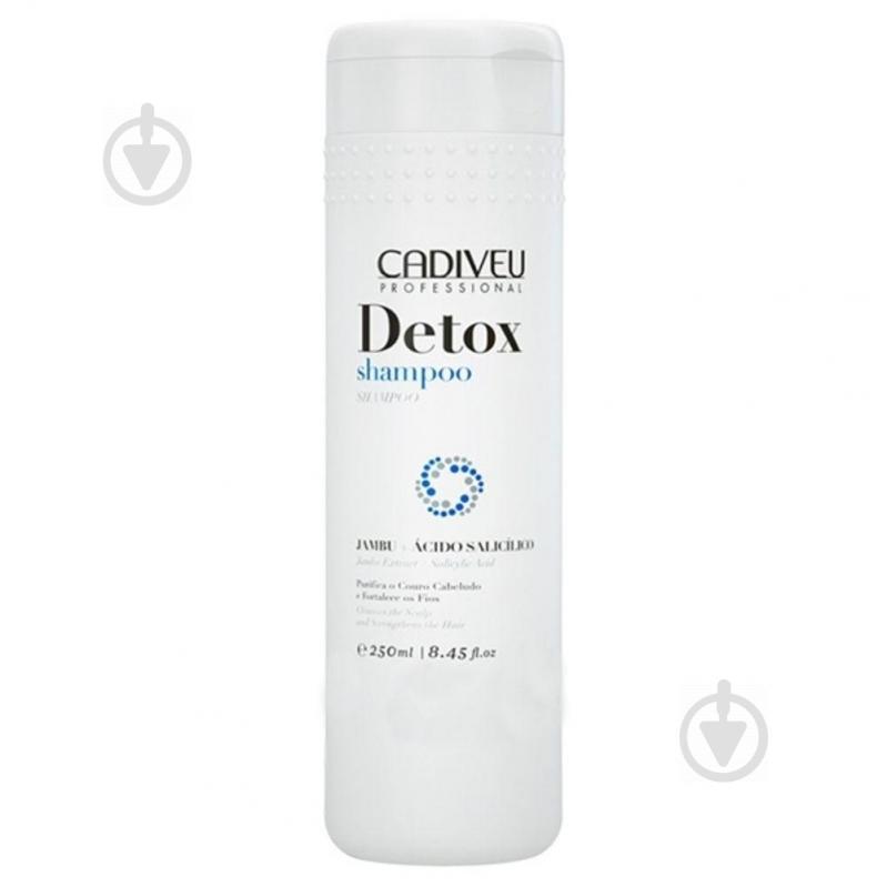 Шампунь для жирных волос Cadiveu Detox Shampoo 250ml (BR00026) Шампунь для жирных волос Cadiveu Detox Shampoo 250ml (BR00026)