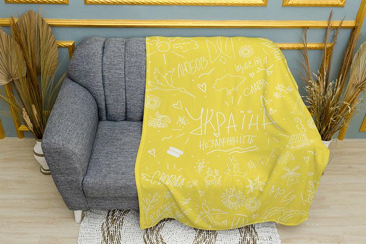 Плед Ukraine Art Yellow White words плюш однослойный 150х210 см (114024-1)