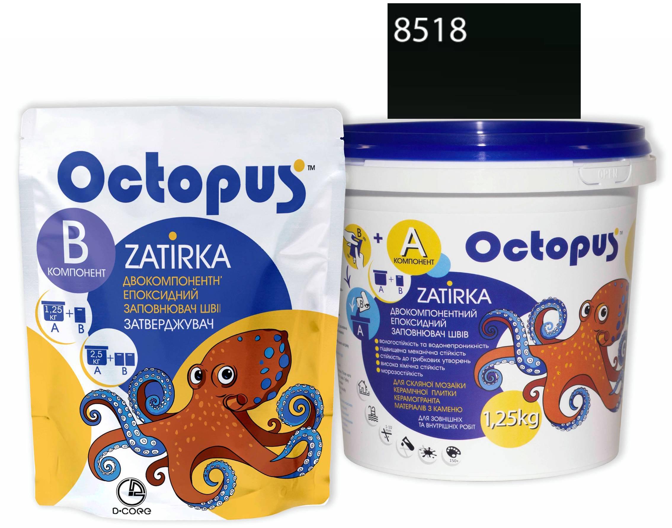 Затирка для плитки Octopus Zatirka 8518 епоксидна 1,25 кг