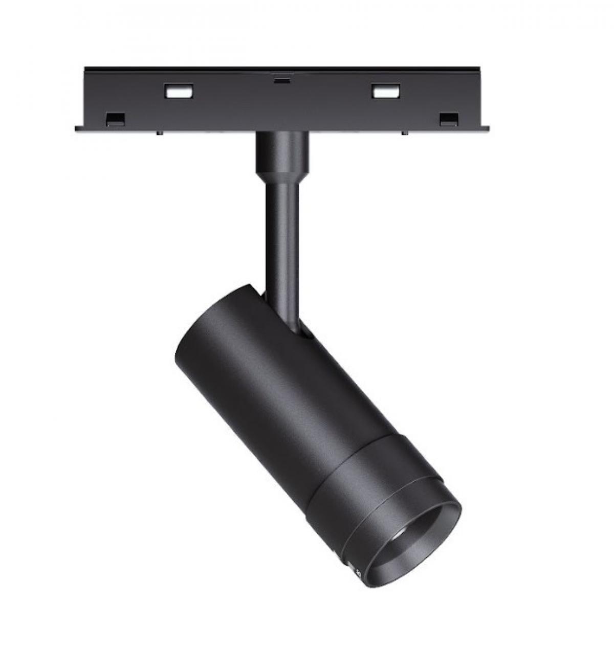 Светильник магнитный трековый Kloodi Kdmg-Focus35 7 W 3K Bk (9423101)