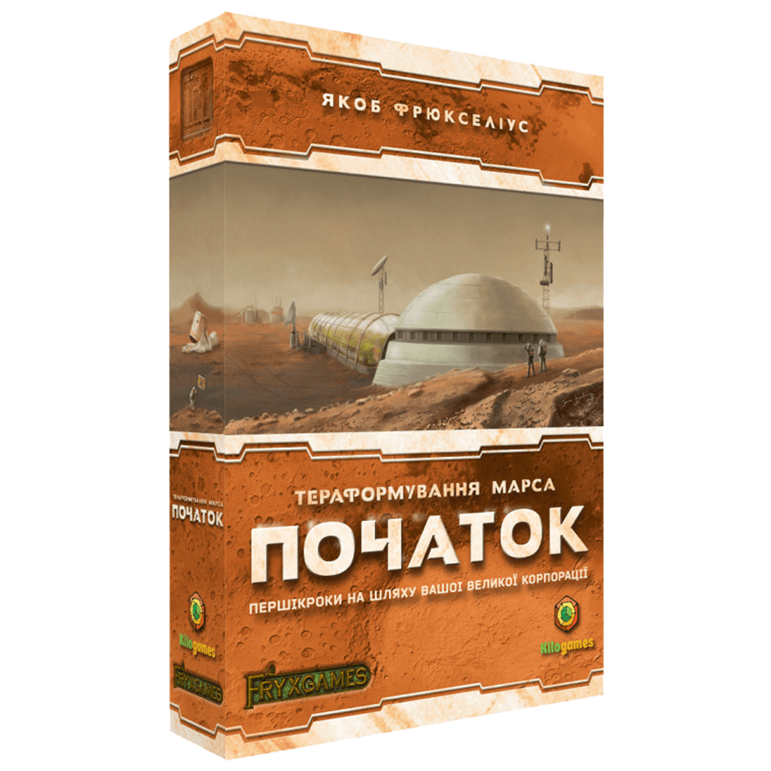 Настольная игра "Тераформування Марса Початок" (1459480451)