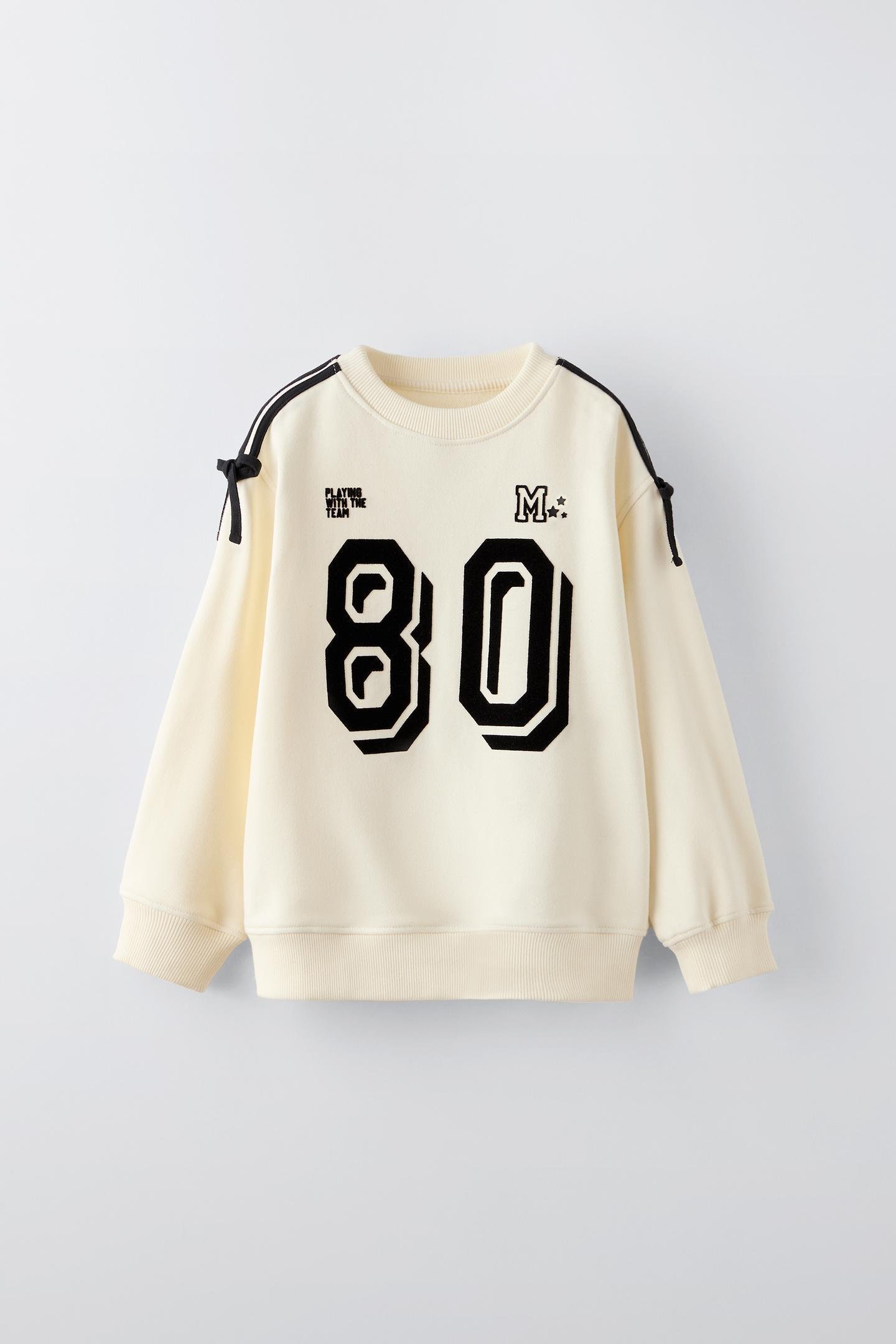 Світшот для дівчинки Zara 164 см Бежевий (1165718712)