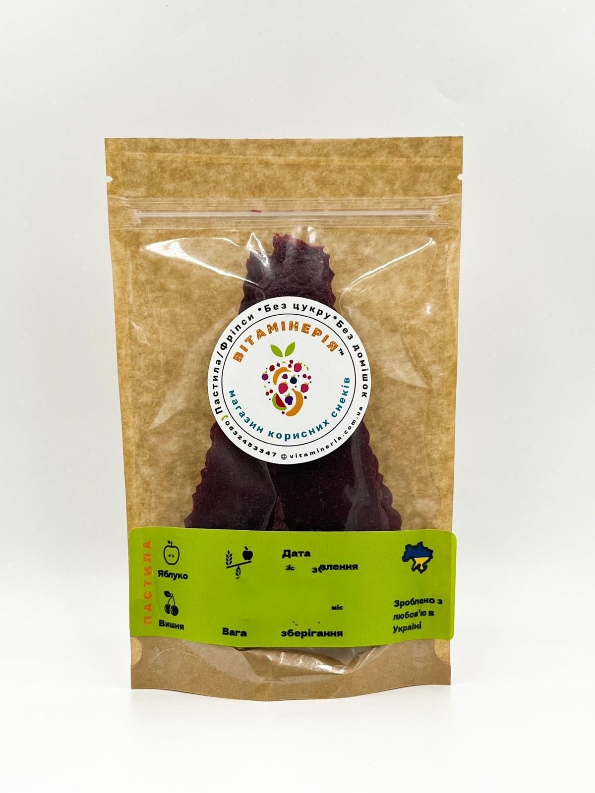 Пастила Вітамінерія Глинтвейн вишнево-яблочная 50 г (31940506)