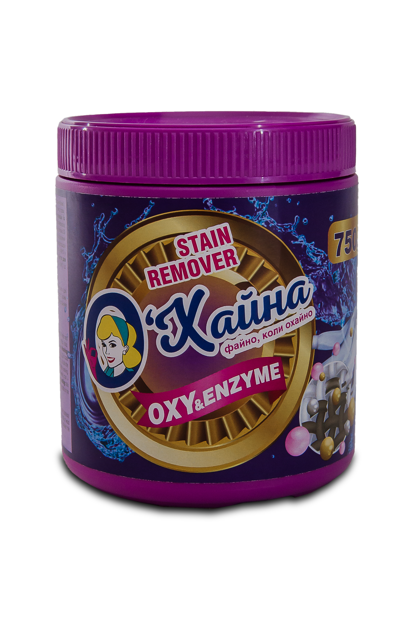 Пятновыводитель кислородный с энзимами О'Хайна Stain Remover Oxy & Enzyme 750 г (4820203060665) - фото 1