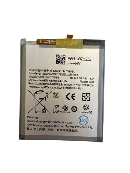 Аккумулятор для мобильного телефона Samsung S721/S24 FE (000581509)