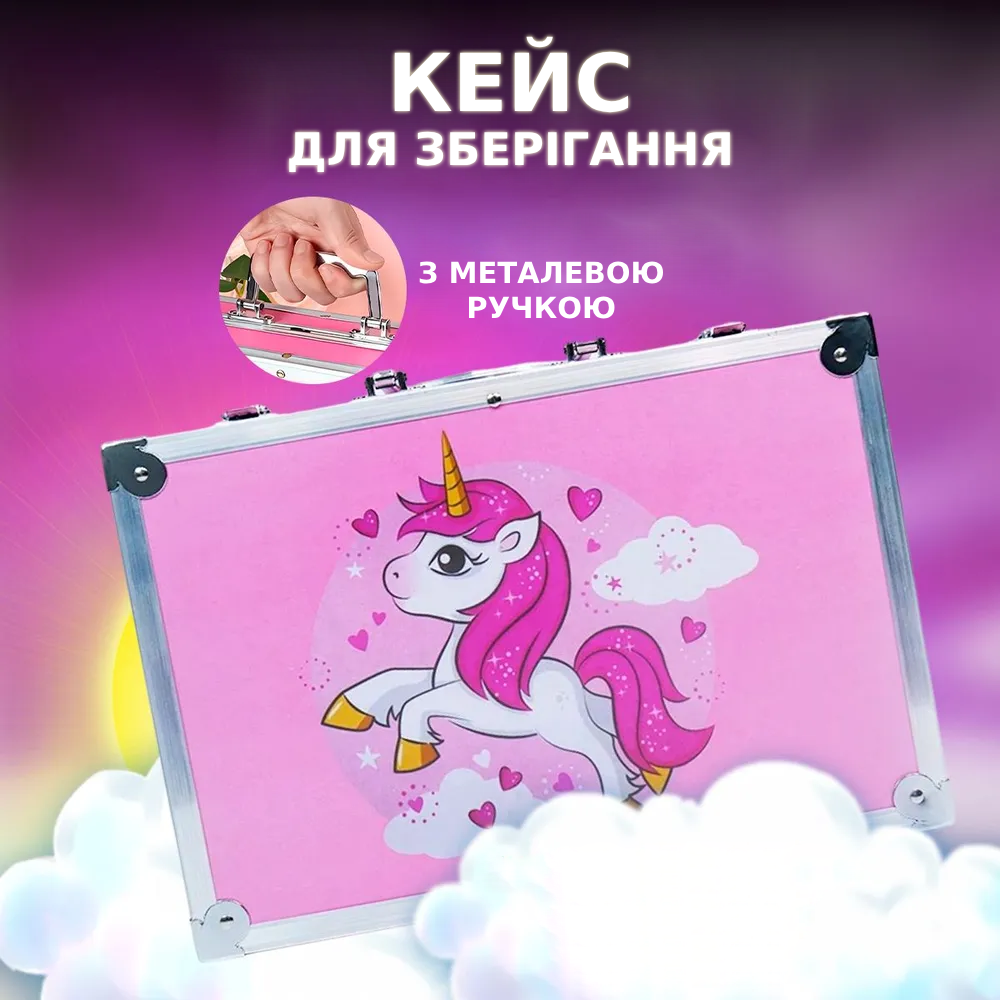 Набор для рисования и творчества для девочек Художественный чемодан 145 пр. Розовый (0604) - фото 3