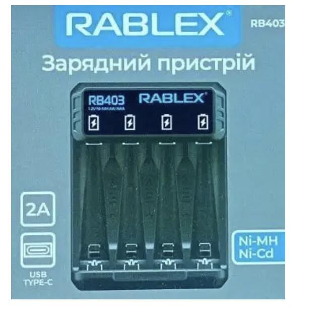 Зарядний пристрій для акумуляторів Rablex RB 403 АА/ААА (12460006) - фото 2