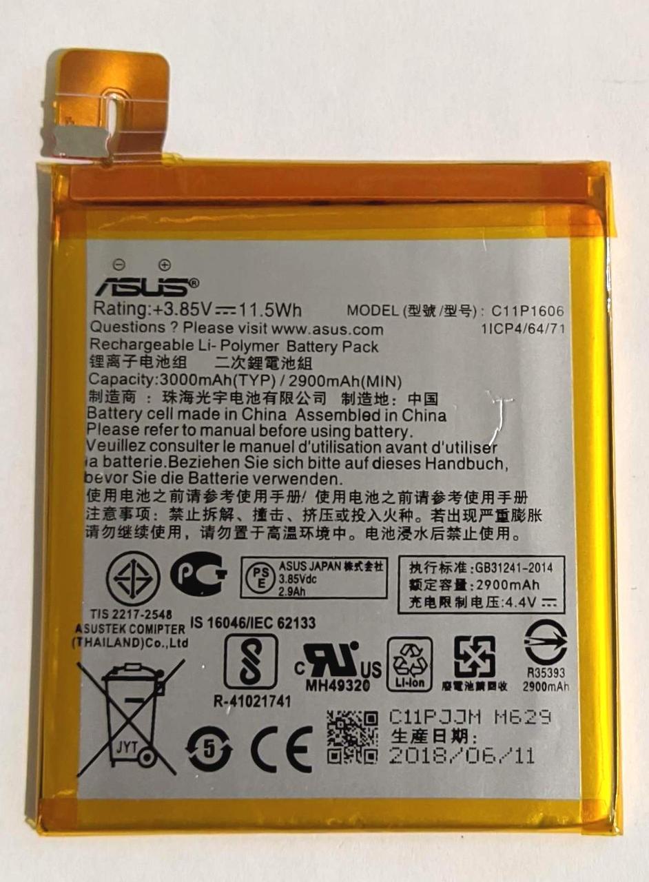 Аккумулятор C11P1606 для Asus Zenfone 3 LASER/ZC551KL 2900 mAh (4830841) Аккумулятор C11P1606 для Asus Zenfone 3 LASER/ZC551KL 2900 mAh (4830841)