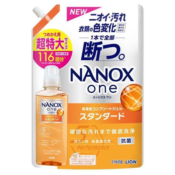 Гель Lion Super NANOX для прання та видалення стійких забруднень концентрований 1160 г (350606)