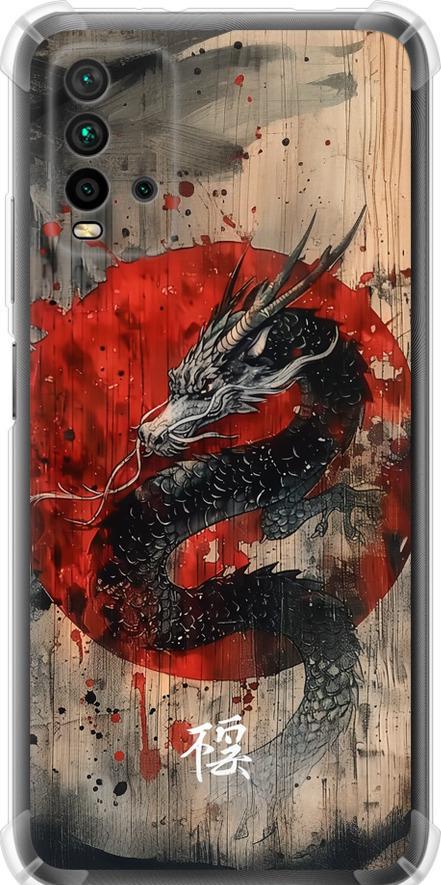 Чехол на Xiaomi Redmi 9T Восточный дух (6100sp-2257-42517)