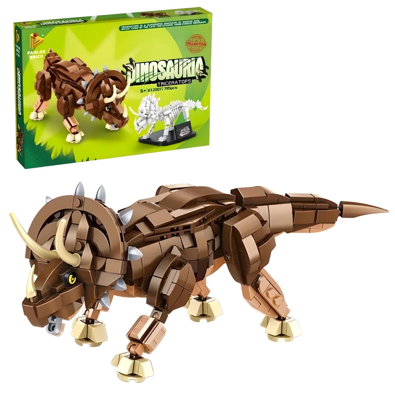 Конструктор Трицератопс Окаменелости 795 дет. (612007)
