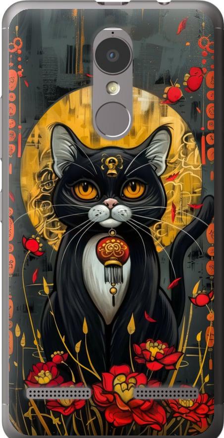 Чехол на Lenovo K6 China Cat (6134t-452-42517)