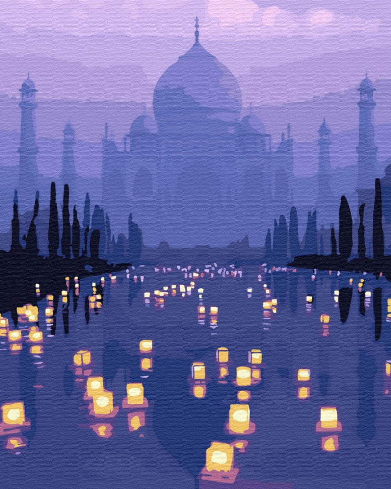 Картина по номерам Brushme Вечер у Тадж- Махала (GX32138) Картина по номерам Brushme Вечер у Тадж- Махала (GX32138)