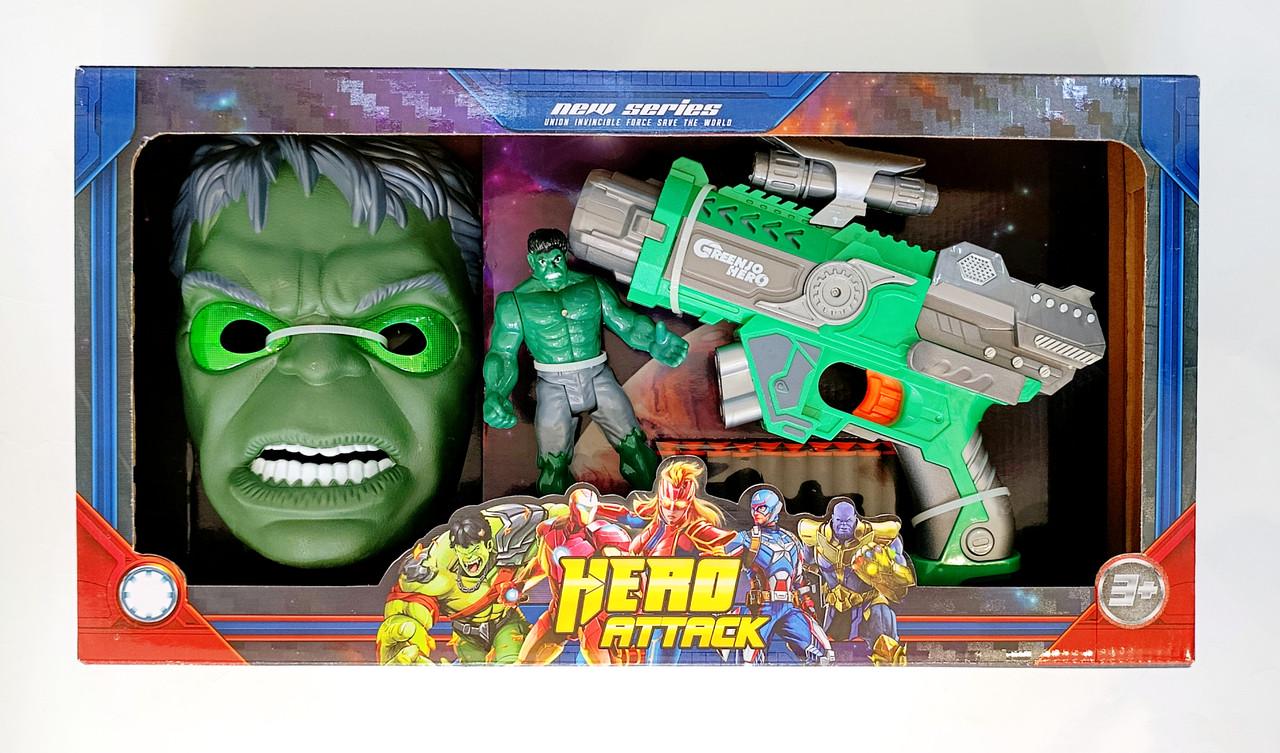 Набор игровой халк с бластером