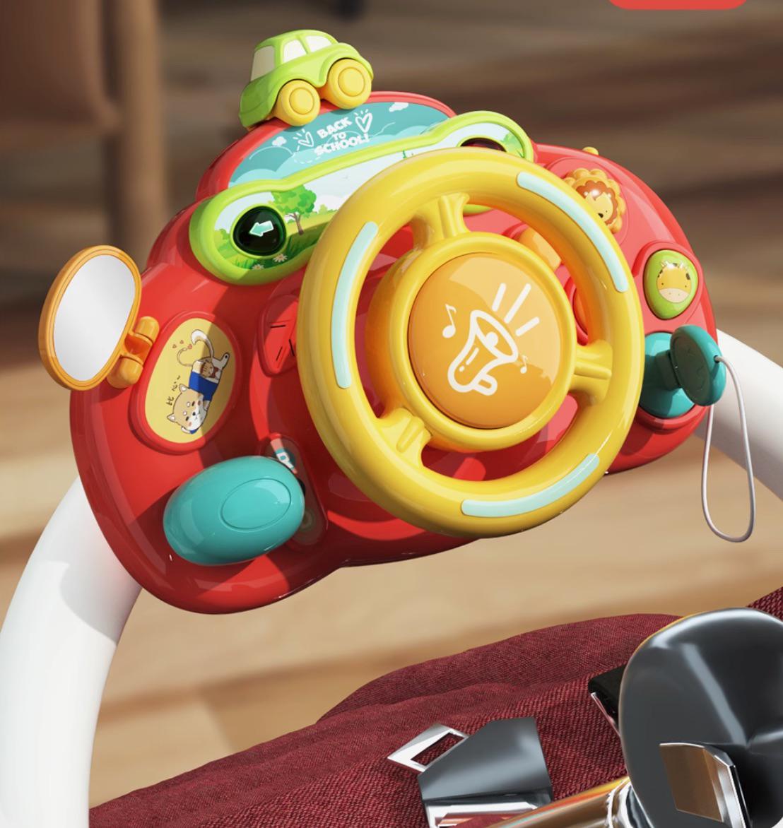 Игрушка интерактивная руль музыкальный на коляску с креплениями Красный (29666415)