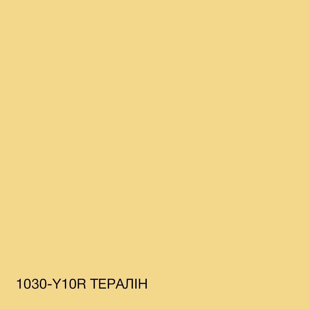 Фарба фасадна силіконова SkyLine Силіконфасад 5 л 1030-Y10R Тералін (2596460450) - фото 6 Фарба фасадна силіконова SkyLine Силіконфасад 5 л 1030-Y10R Тералін (2596460450) - фото 6