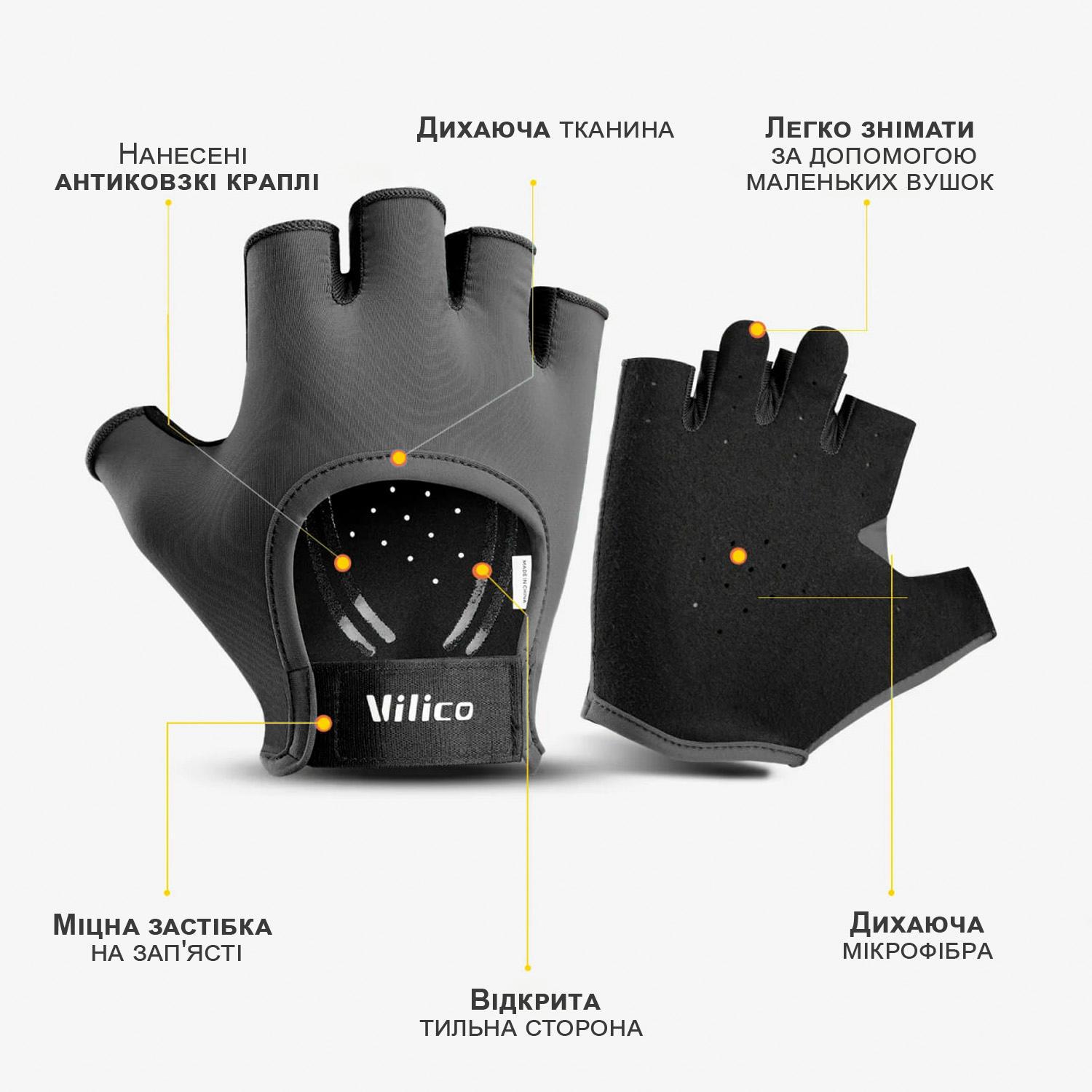 Перчатки для тренировок GDragon Sport Серый (66_7_L_4) - фото 6 Перчатки для тренировок GDragon Sport Серый (66_7_L_4) - фото 6