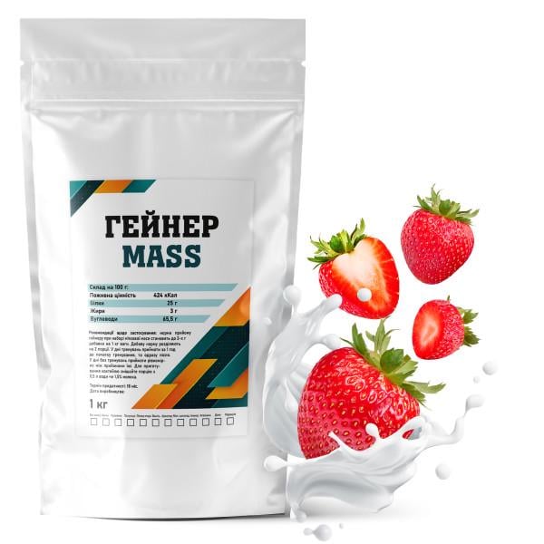 Гейнер вуглеводно-білковий Гадяч Elite MASS в порошку 1 кг Полуниця (21-125-G-p1)