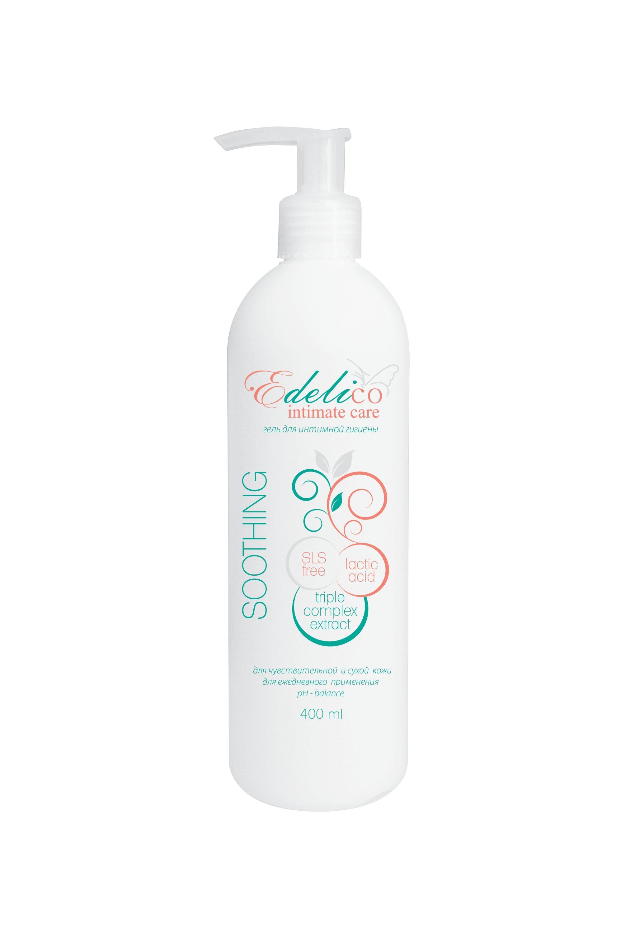 Гель для інтимної гігієни Edelico intimate care Soothing для сухої і чутливої ​​шкіри 400 мл (12218)