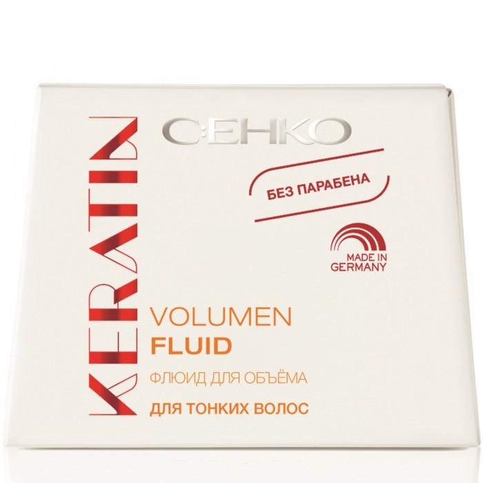Флюид с кератином для объема тонких волос C:EHKO Keratin Volumen Hair Fluid 7х10 мл