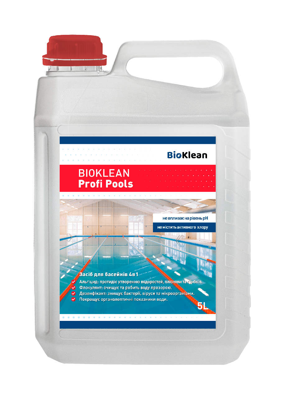 Средство для очищения воды в бассейне BioKlean Profi Pools 5 л