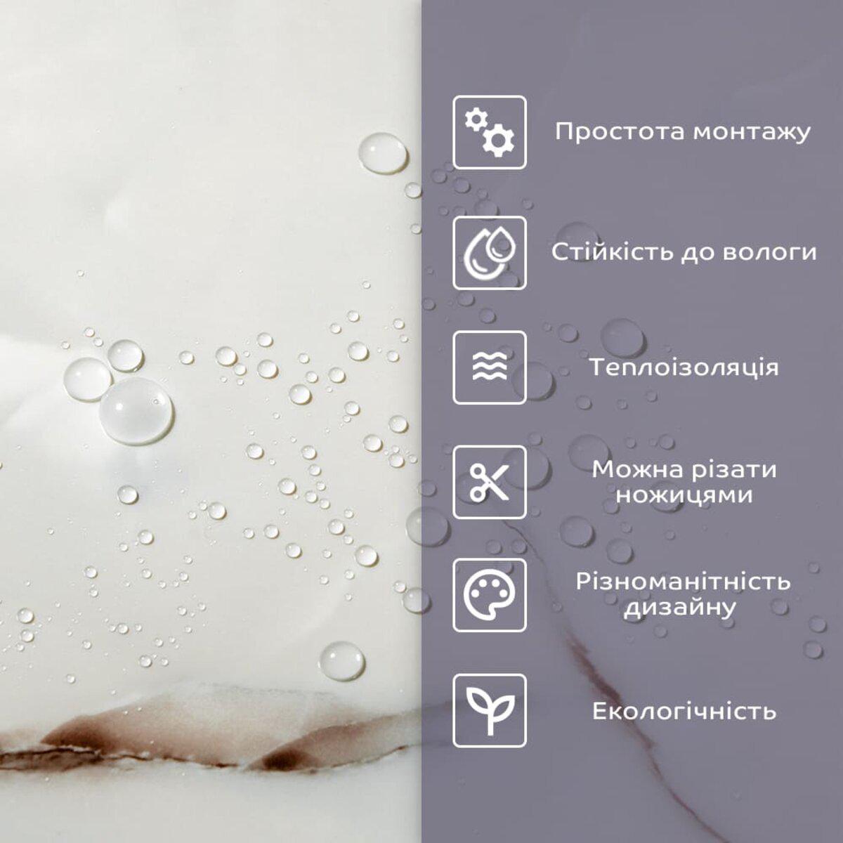 Плитка самоклеящаяся стеновая PET 600x300x2 мм (SW-00001678) - фото 4 Плитка самоклеящаяся стеновая PET 600x300x2 мм (SW-00001678) - фото 4