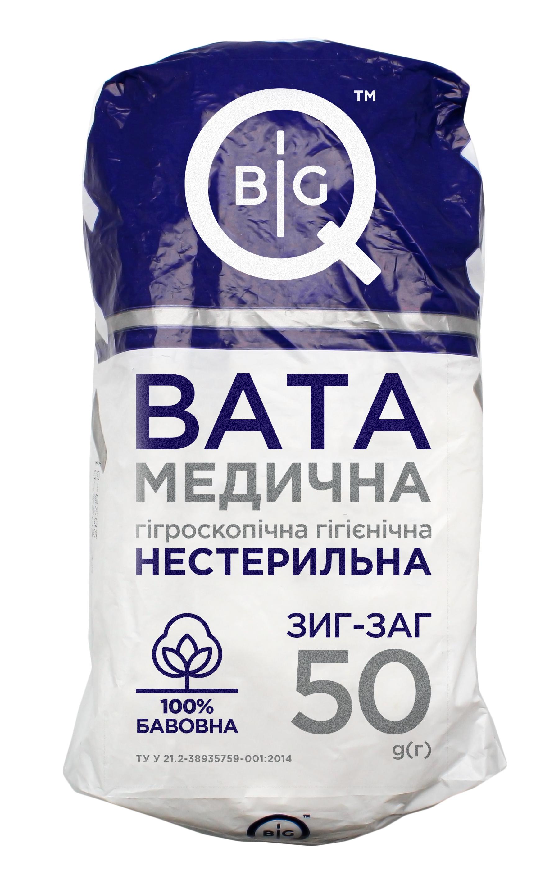 Вата медицинская BigQ гигиеническая нестерильная зигзагообразная лента 50 г (CO003165)