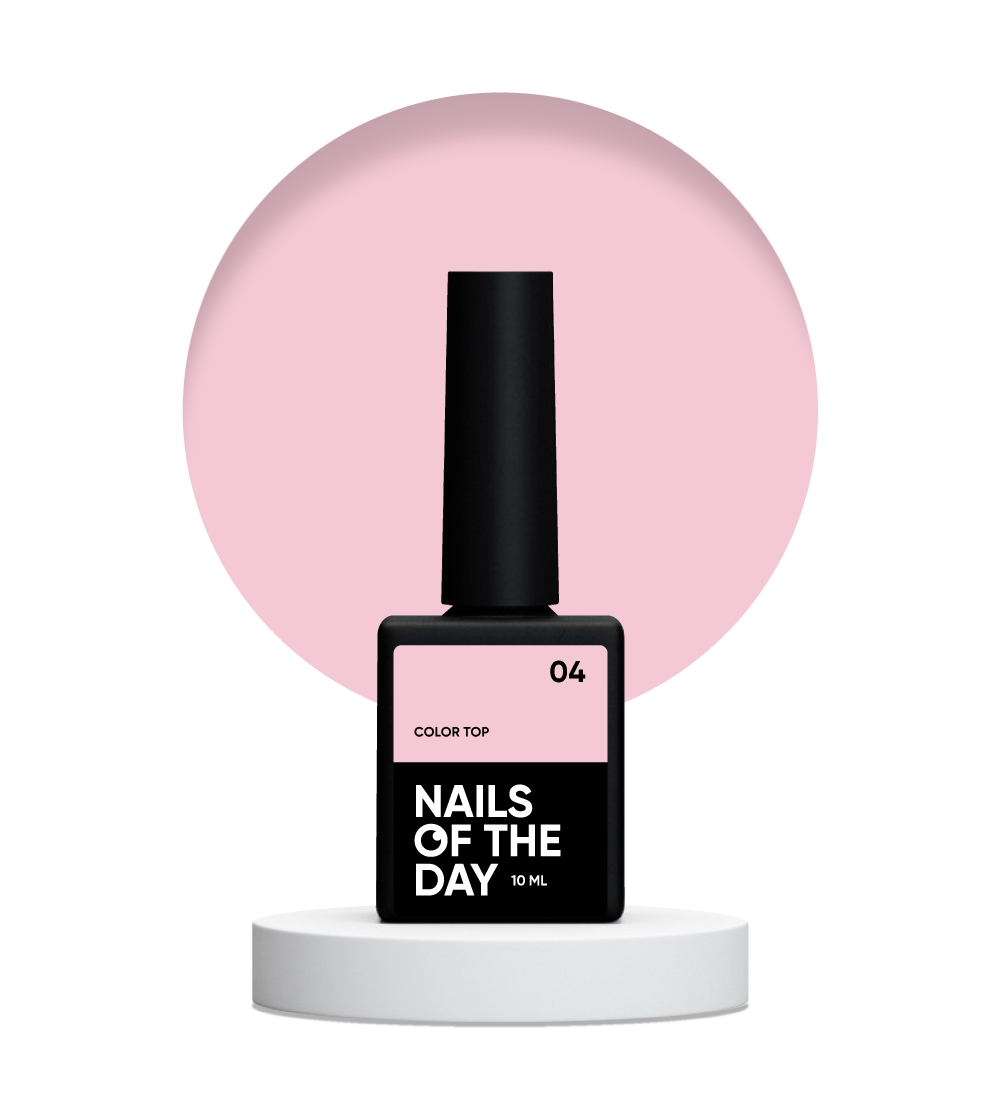 Топ без липкого шару камуфлюючий Nails Of The Day Color top 10 мл 04 Світло-бежевий (2540117588)