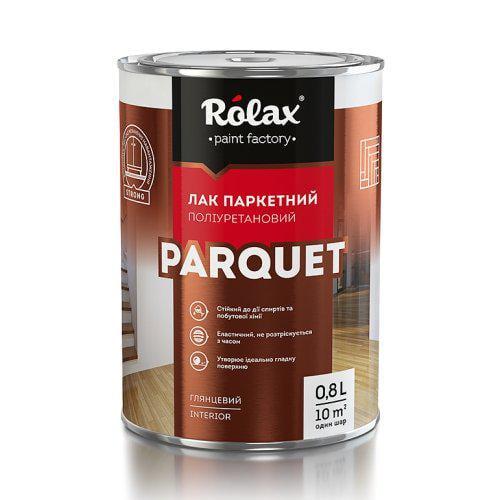 Лак паркетный Rolax полиуретановый глянцевый 2,5 л (28715848)