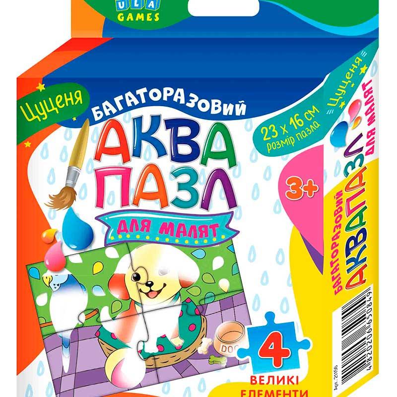 Аквапазл для малышей Щенок (21156)