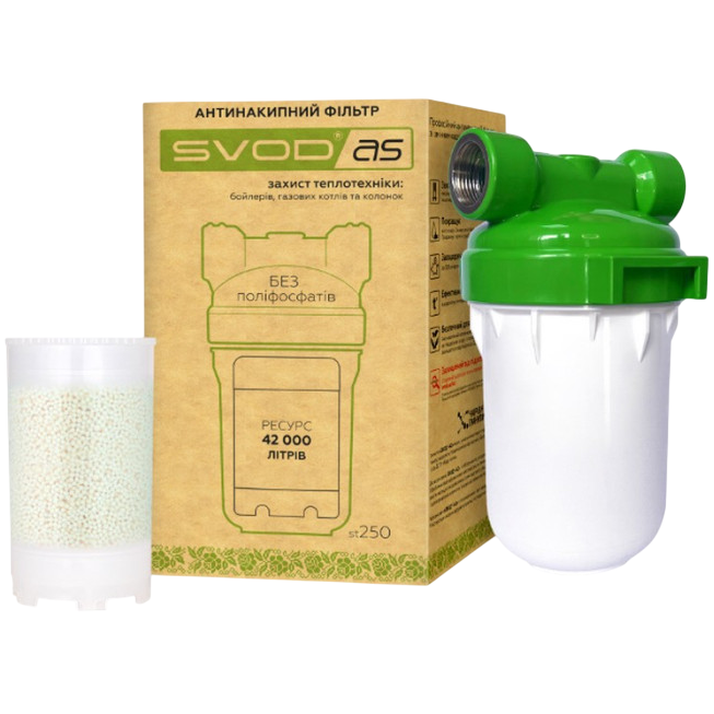 Антинакипний фільтр для теплотехніки SVOD-AS st250 3/4 (5633) - фото 3 Антинакипний фільтр для теплотехніки SVOD-AS st250 3/4 (5633) - фото 3