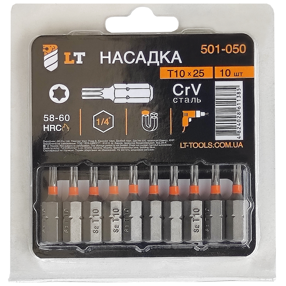 Біти LT-tools TORX 10х25 CrV 10 шт. (501-050) Біти LT-tools TORX 10х25 CrV 10 шт. (501-050)
