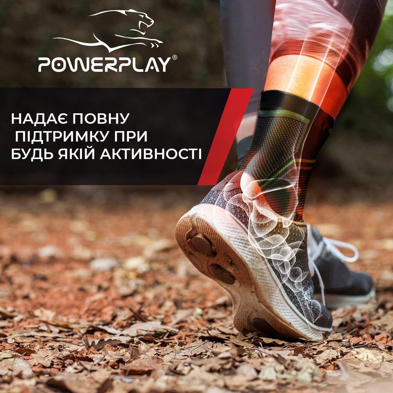 Бандаж на гомілкостоп еластичний PowerPlay 4100 L/XL Чорний - фото 3