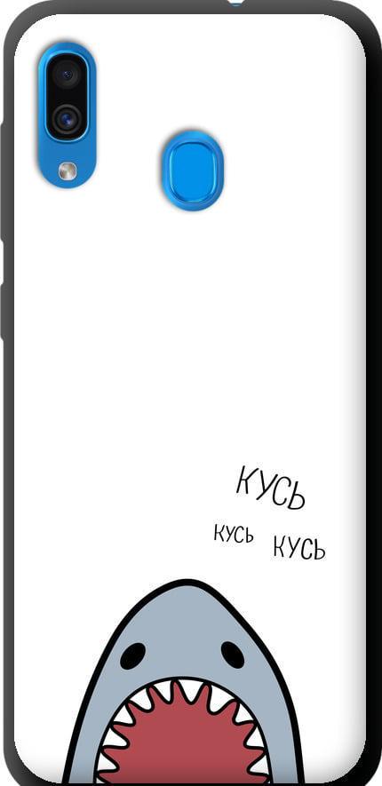 Чехол на Samsung Galaxy A20 2019 A205F Акула (4870b-1761-42517)